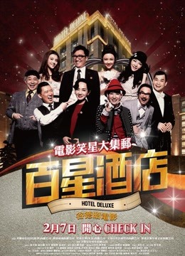 无水印众筹购买摄影大咖Siren作品拥有美丽空姐外表的Melody性爱视角娇羞的神情让你情不自禁骑上去